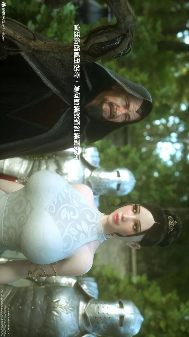 [3D][Jared999D]堕落女士[FallenLady]-第03话 - 图片 44