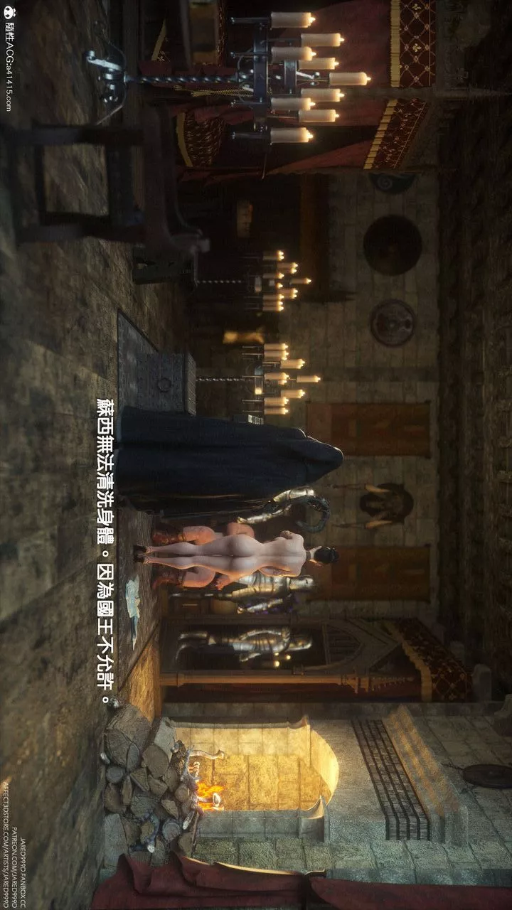 [3D][Jared999D]堕落女士[FallenLady]-第03话 - 图片 47