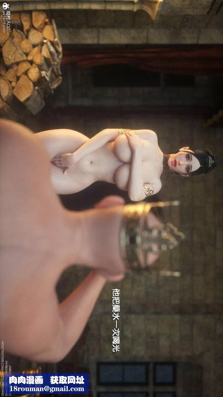 [3D][Jared999D]堕落女士[FallenLady]-第03话 - 图片 55
