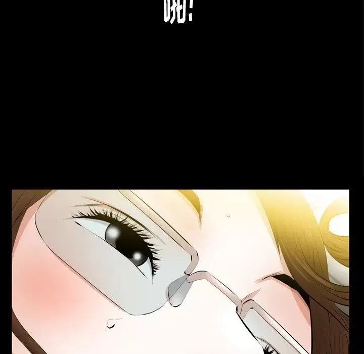 羈絆第58話