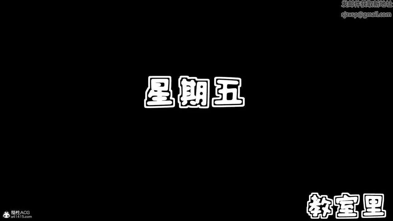 [3D]母与友母-第03话 - 图片 17