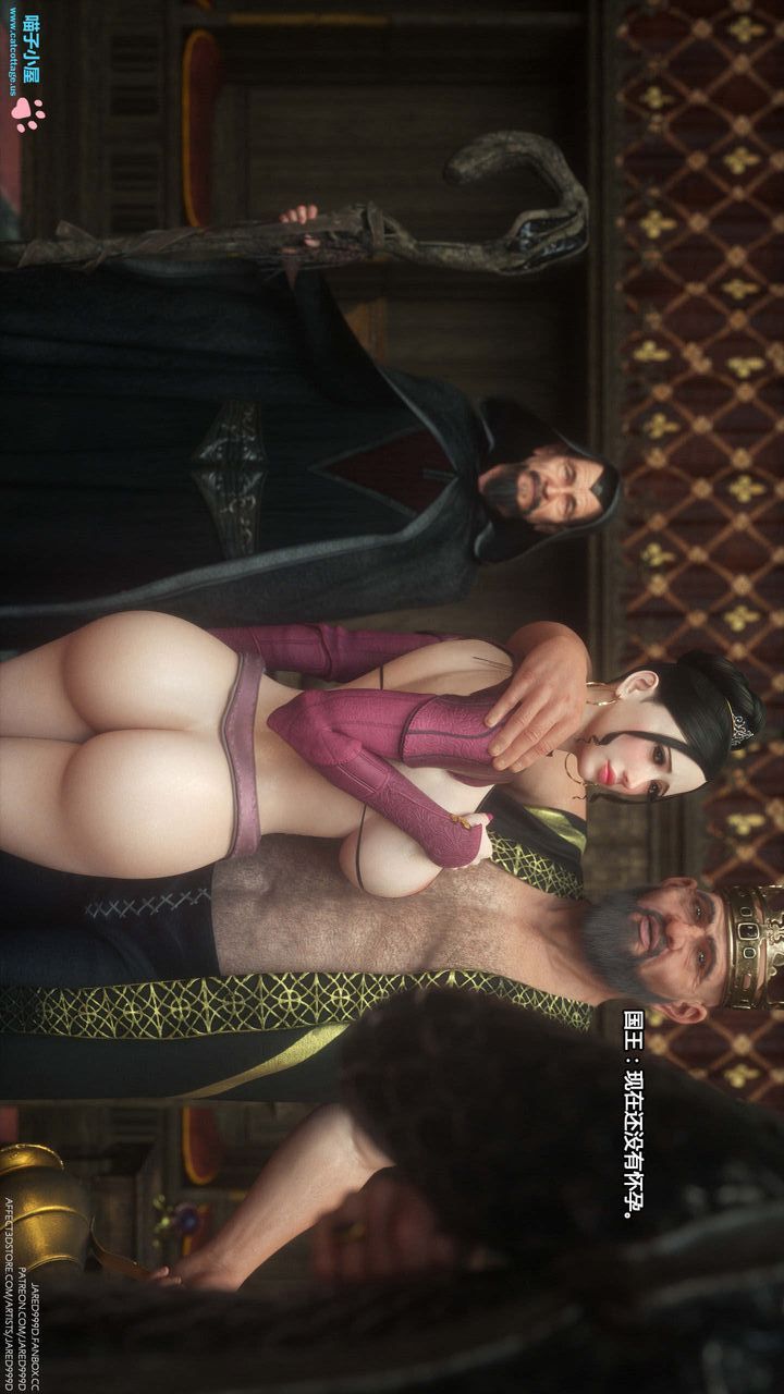 [3D][Jared999D]堕落女士[FallenLady]第05话