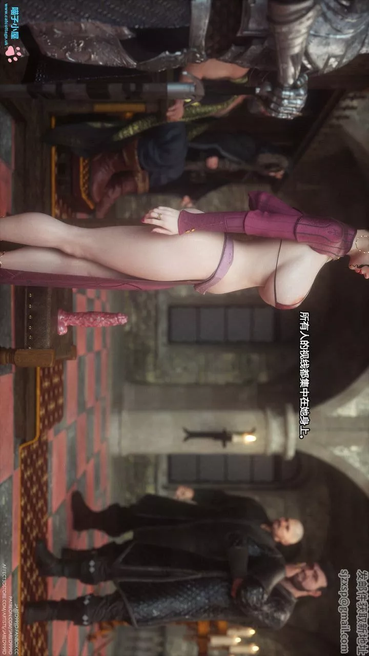 [3D][Jared999D]堕落女士[FallenLady]-第05话 - 图片 43