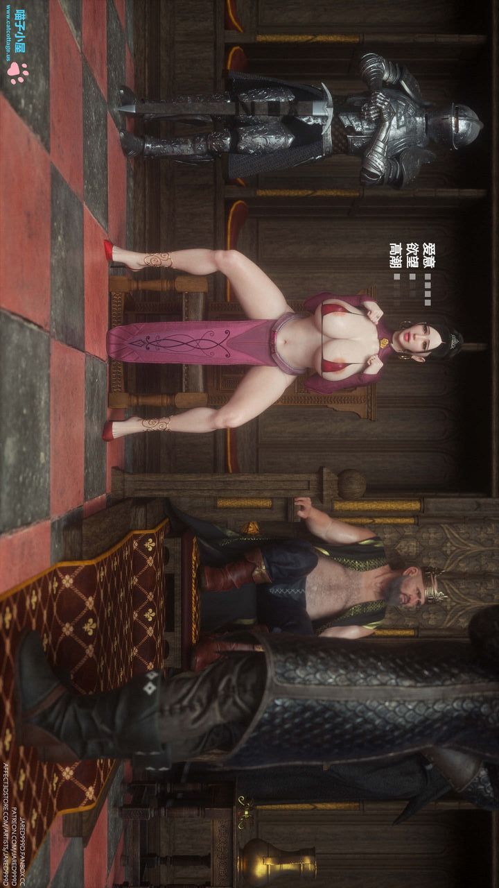 [3D][Jared999D]墮落女士[FallenLady]第05話