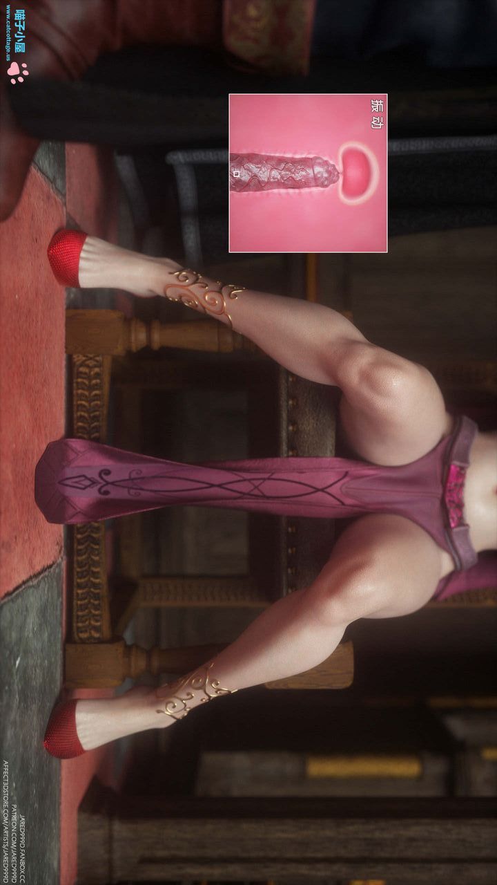 [3D][Jared999D]堕落女士[FallenLady]第06话