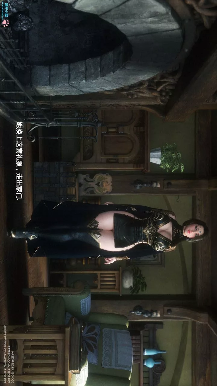 [3D][Jared999D]堕落女士[FallenLady]-第07话 - 图片 31