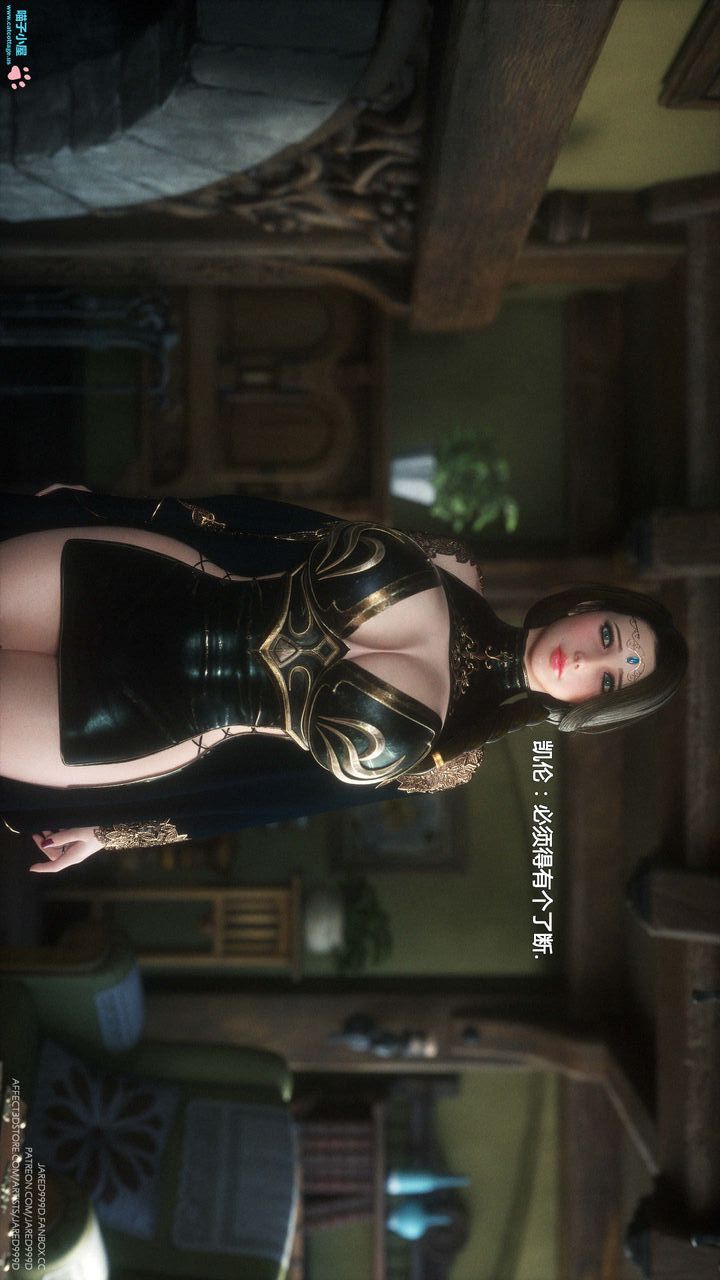 [3D][Jared999D]墮落女士[FallenLady]第07話