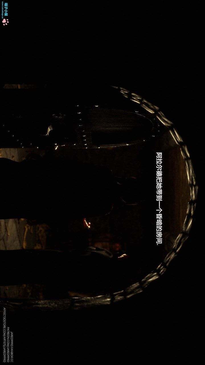 [3D][Jared999D]堕落女士[FallenLady]第07话