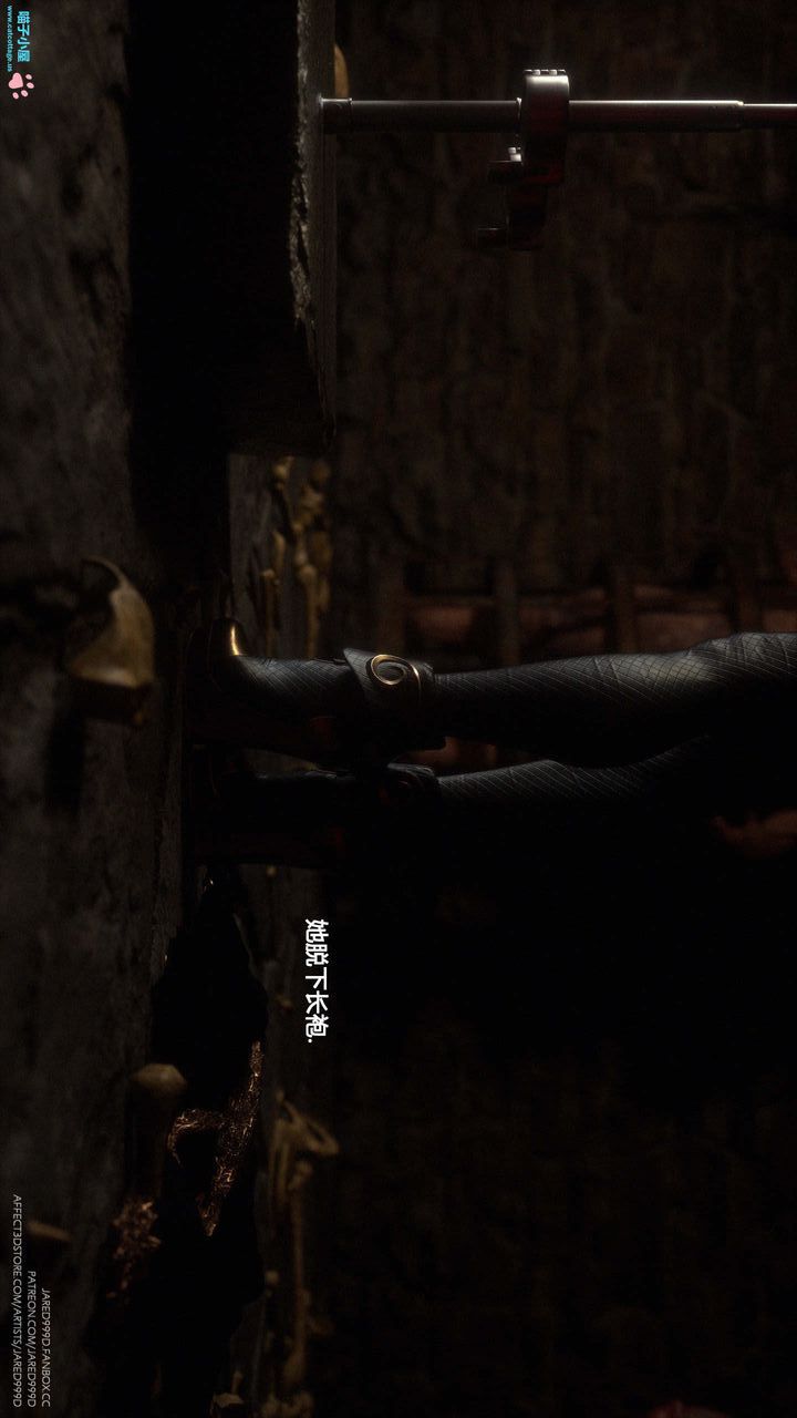 [3D][Jared999D]堕落女士[FallenLady]第07话