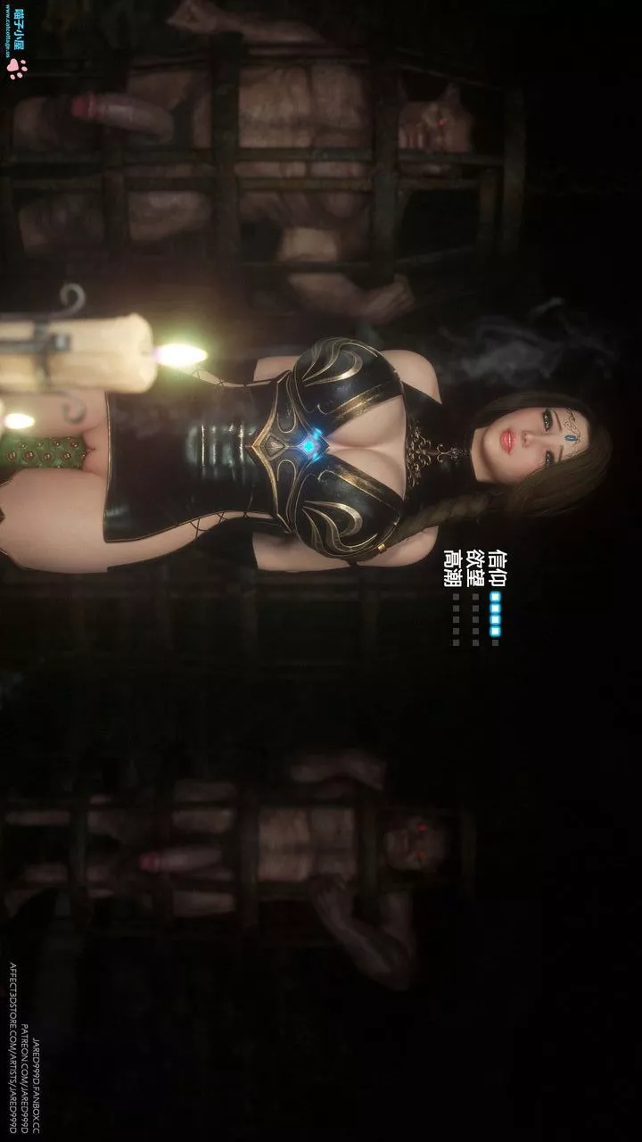 [3D][Jared999D]堕落女士[FallenLady]-第08话 - 图片 10