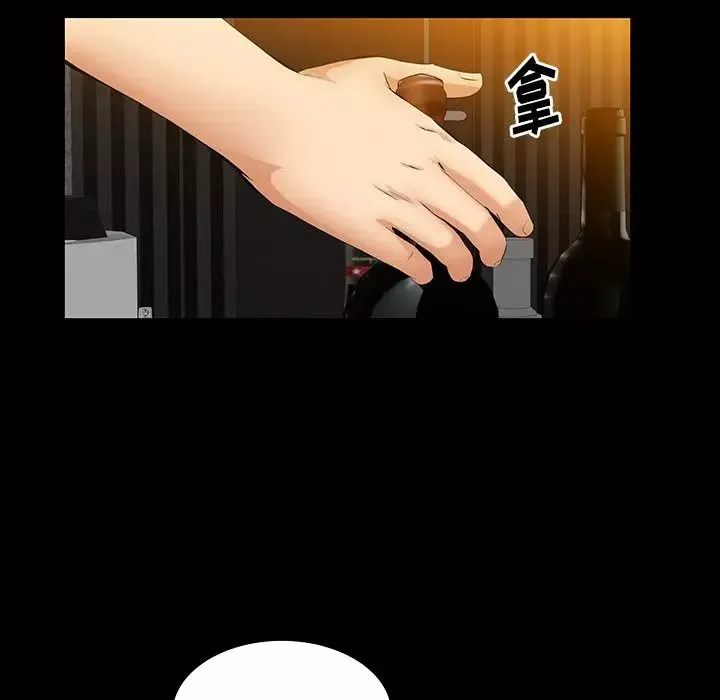 羈絆第61話