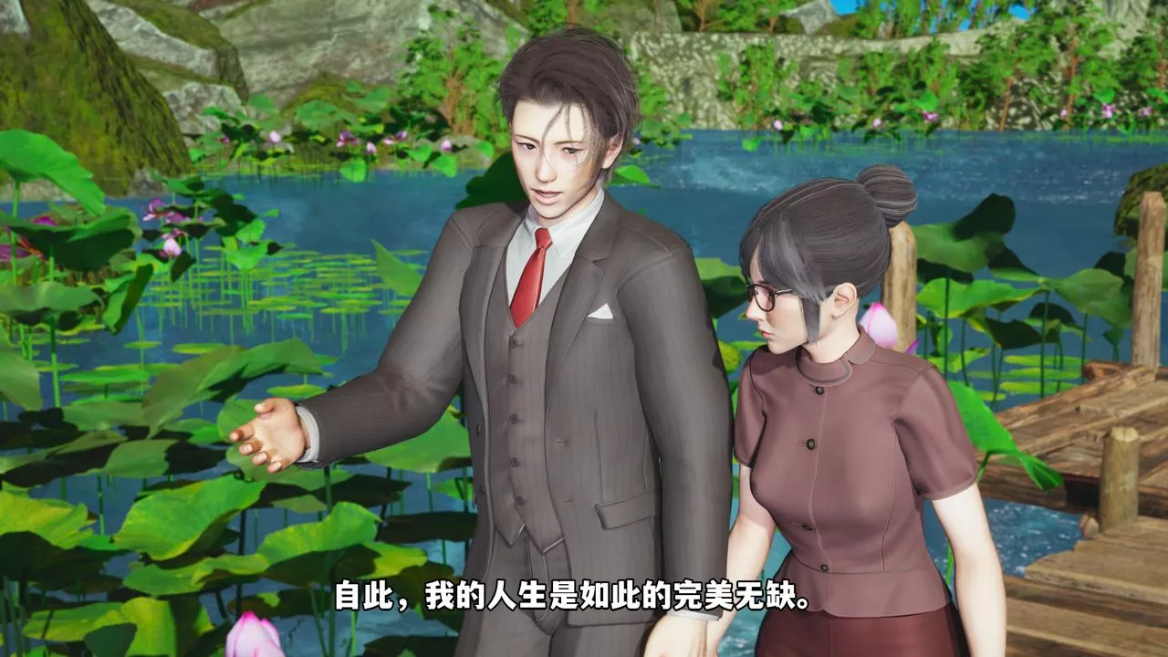 [3D]我成瞭大反派_第二季-第01话 - 图片 9
