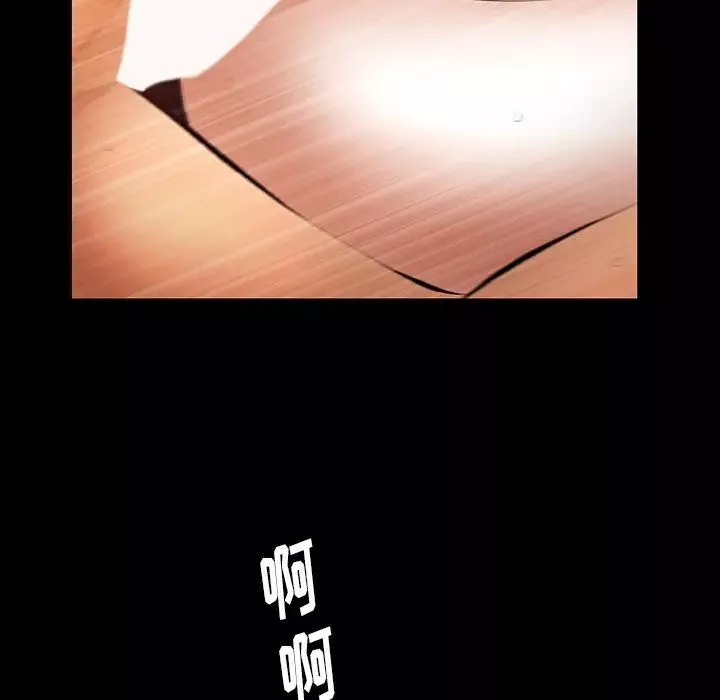 羁绊-最终话 - 图片 6