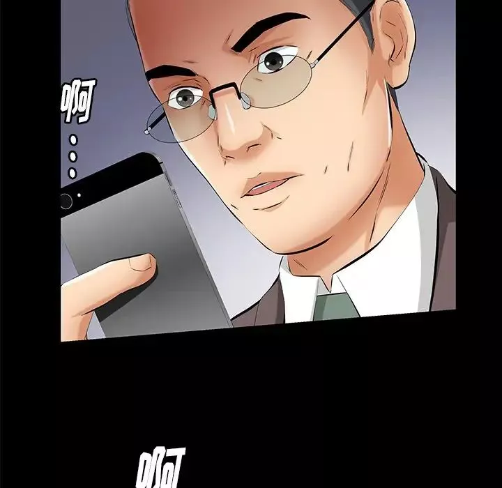 羈絆最終話
