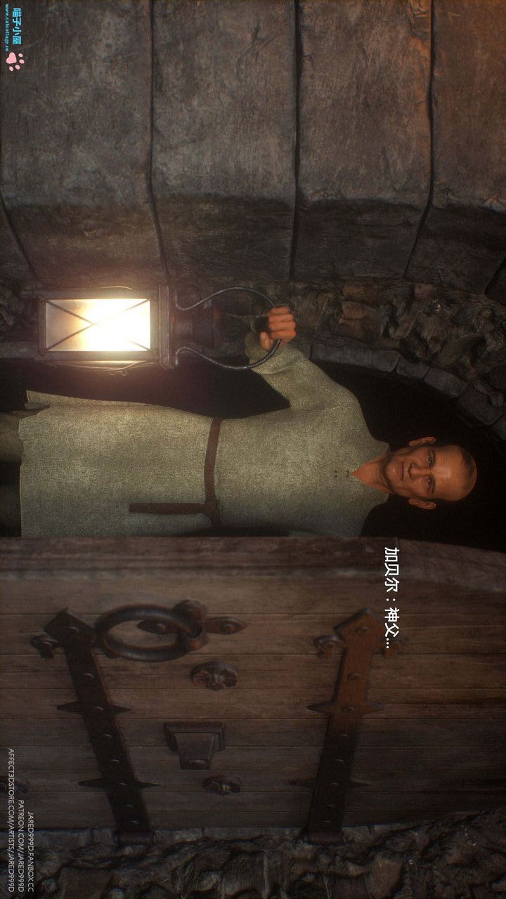 [3D][Jared999D]堕落女士[FallenLady]第10话