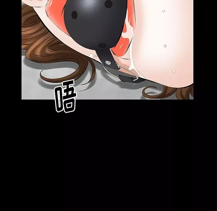 羁绊-最终话 - 图片 29