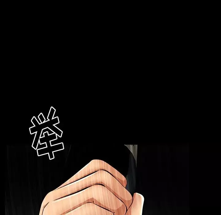 羈絆最終話