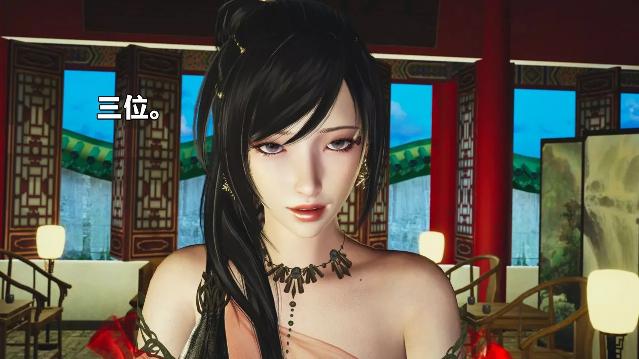 [3D]我成瞭大反派_第二季第01話