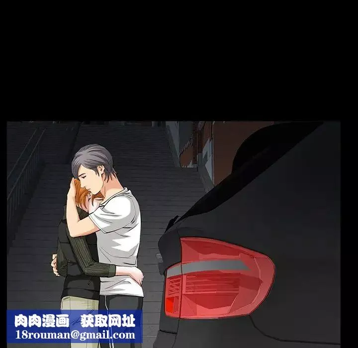 羁绊-最终话 - 图片 63