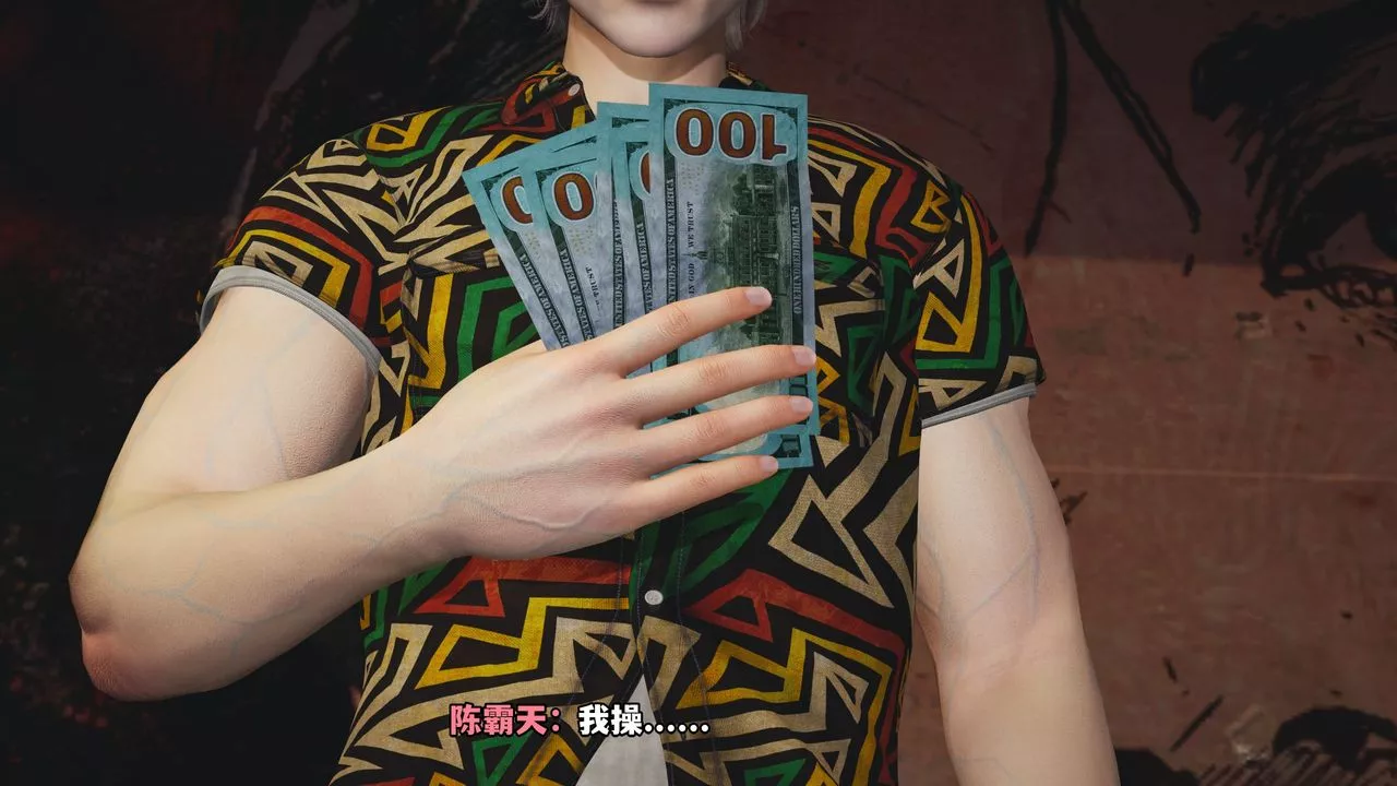 [3D]我成瞭大反派_第二季-第01话 - 图片 74