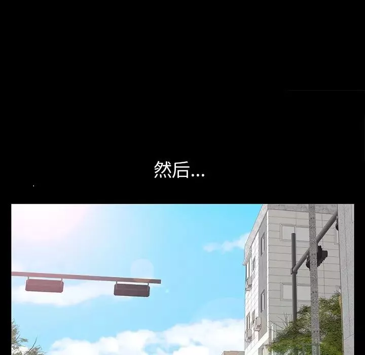 羈絆最終話