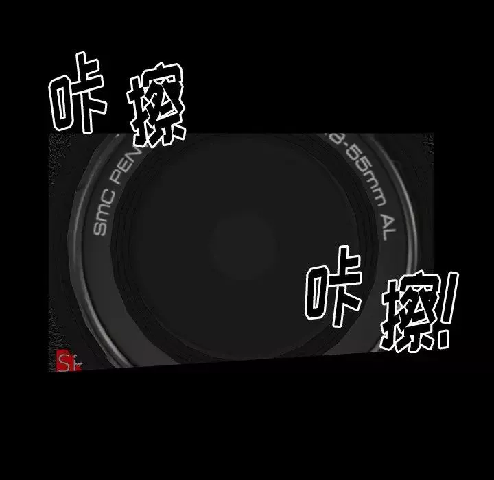 羁绊-最终话 - 图片 100