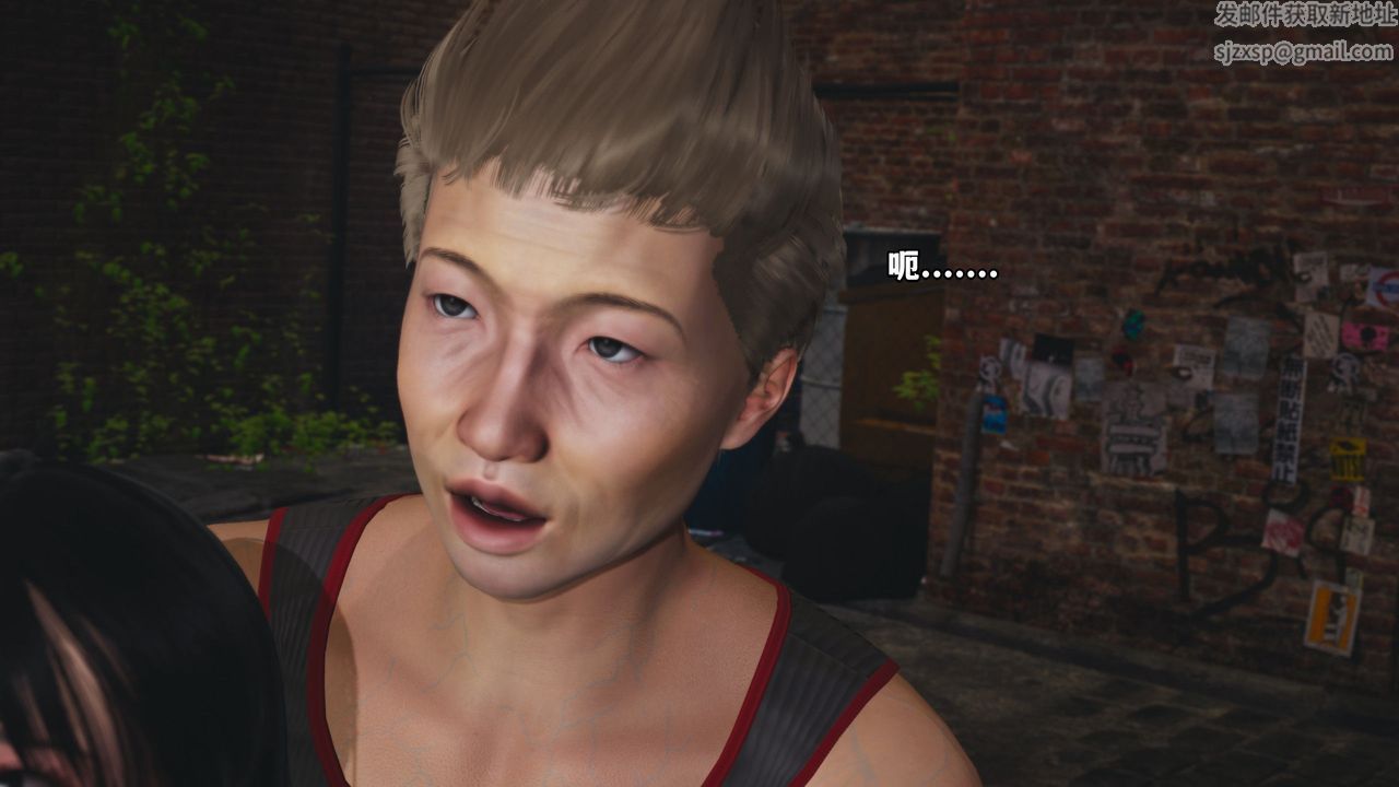 [3D]我成瞭大反派_第二季第02话