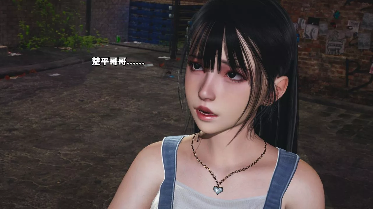 [3D]我成瞭大反派_第二季-第03话 - 图片 8