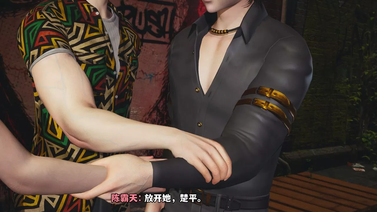 [3D]我成瞭大反派_第二季-第03话 - 图片 9