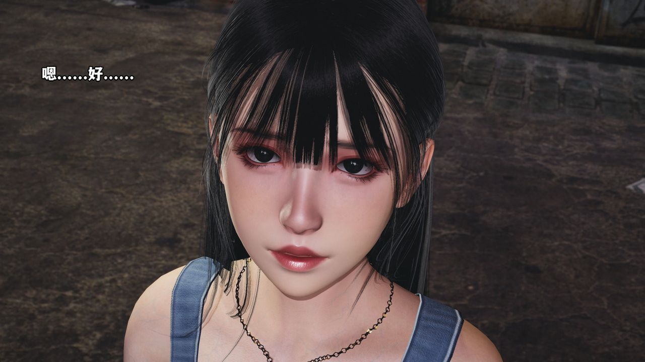 [3D]我成瞭大反派_第二季第03話