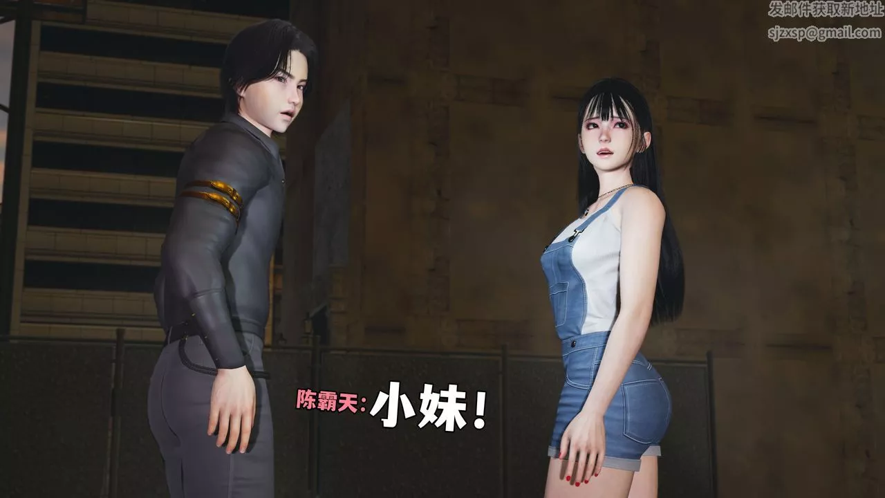 [3D]我成瞭大反派_第二季-第03话 - 图片 24