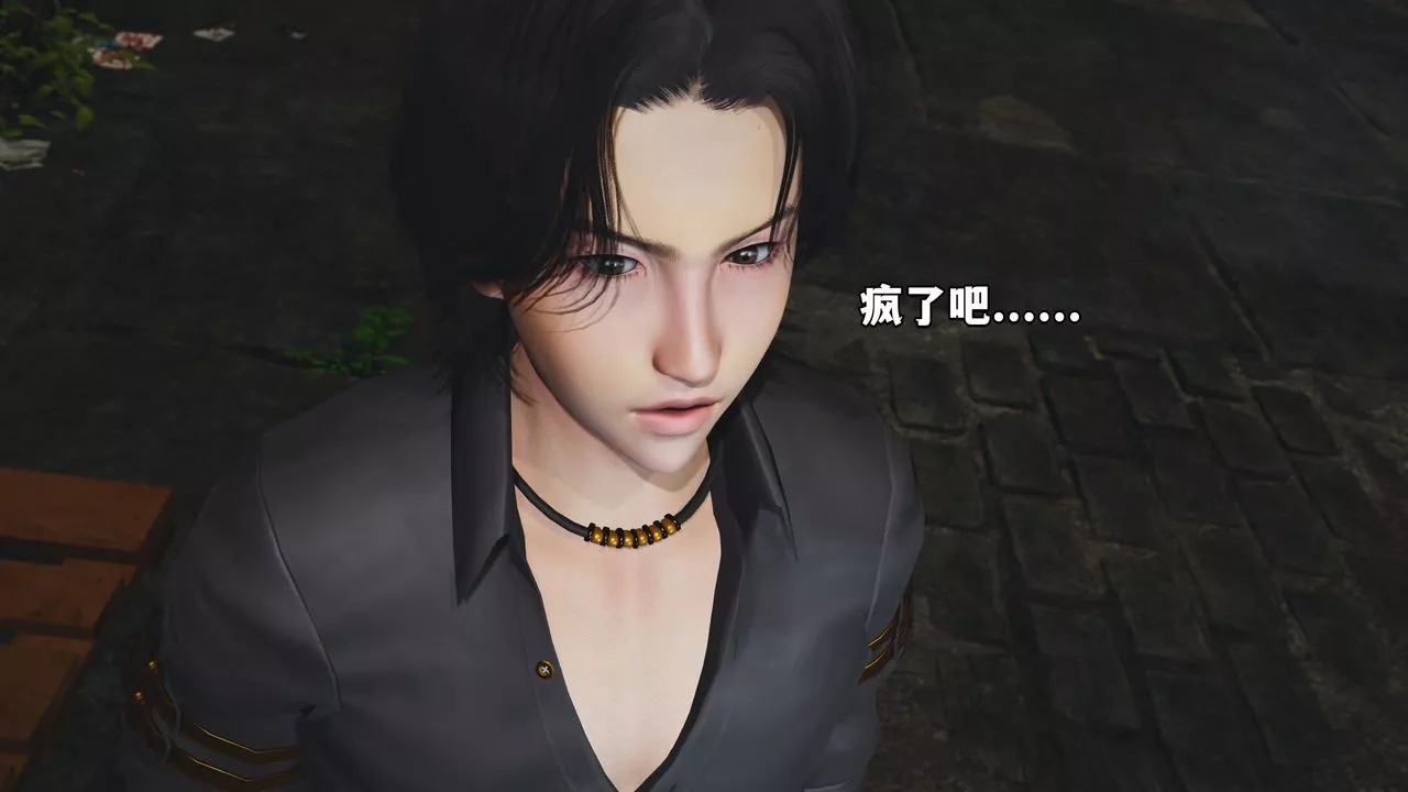 [3D]我成瞭大反派_第二季-第03话 - 图片 34