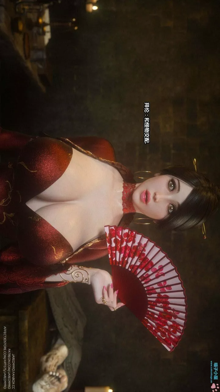 [3D][Jared999D]堕落女士[FallenLady]-第13话 - 图片 37