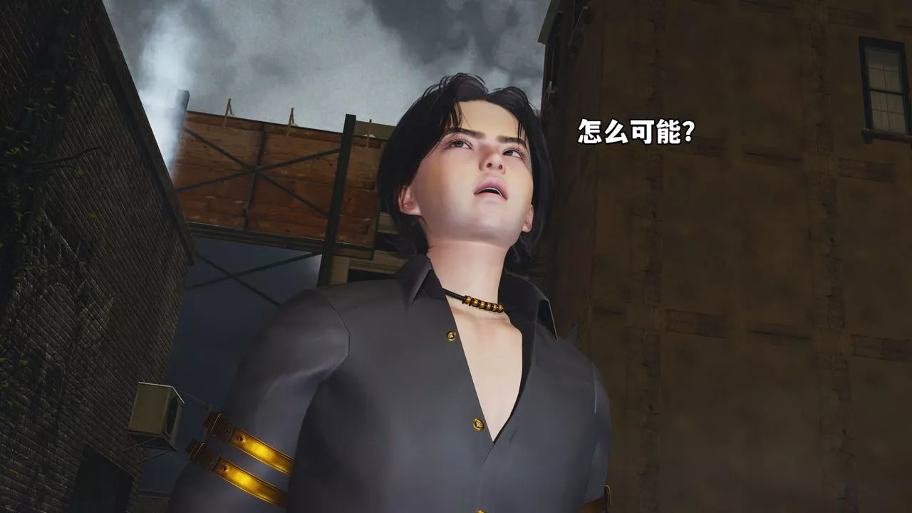 [3D]我成瞭大反派_第二季第03話