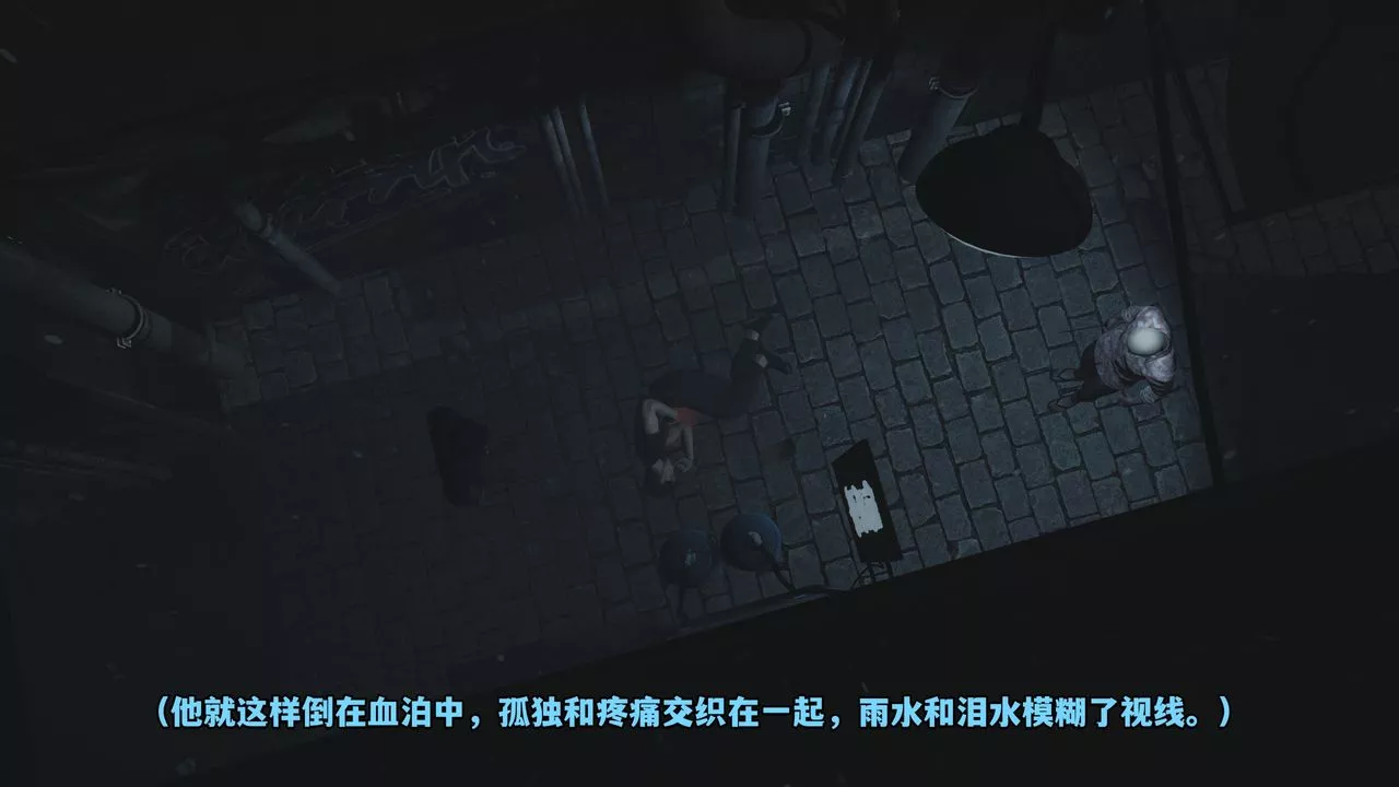 [3D]我成瞭大反派_第二季-第03话 - 图片 44