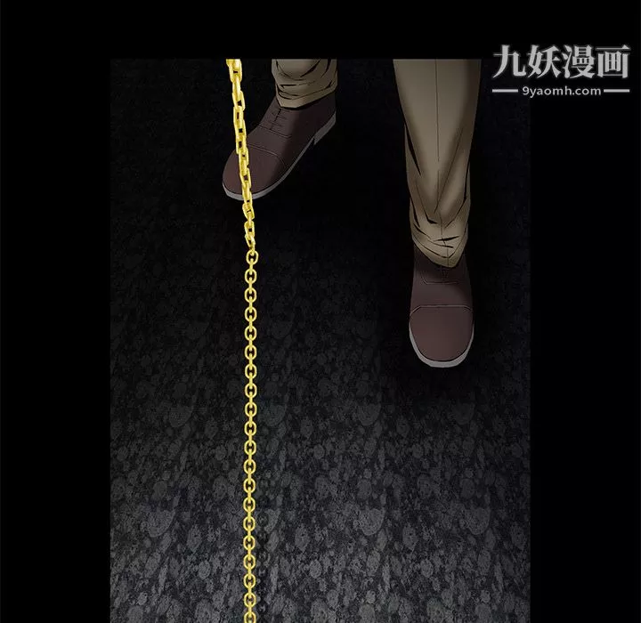 Masochist-潜藏的慾望-第1话 - 图片 145