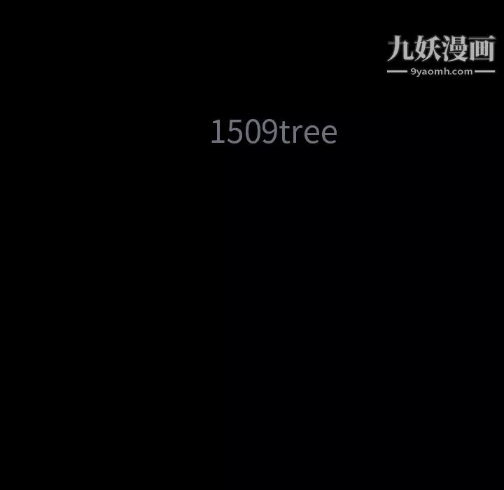 Masochist-潛藏的慾望第1話