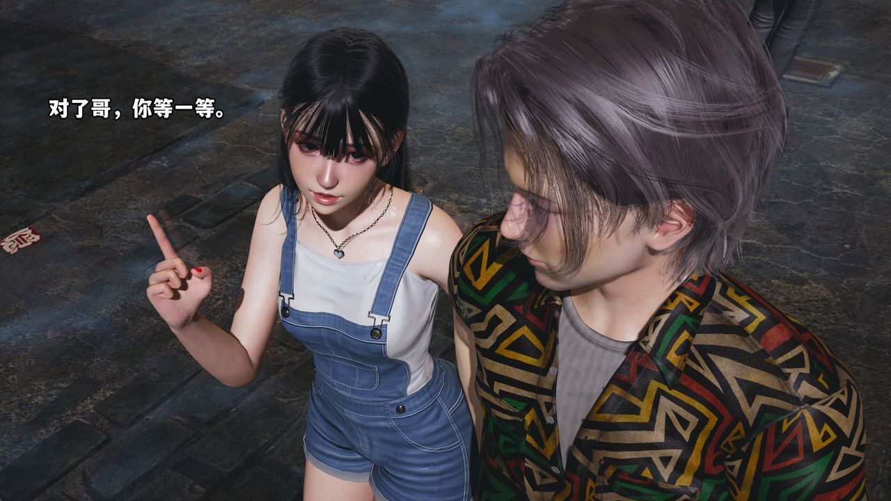 [3D]我成瞭大反派_第二季第03话