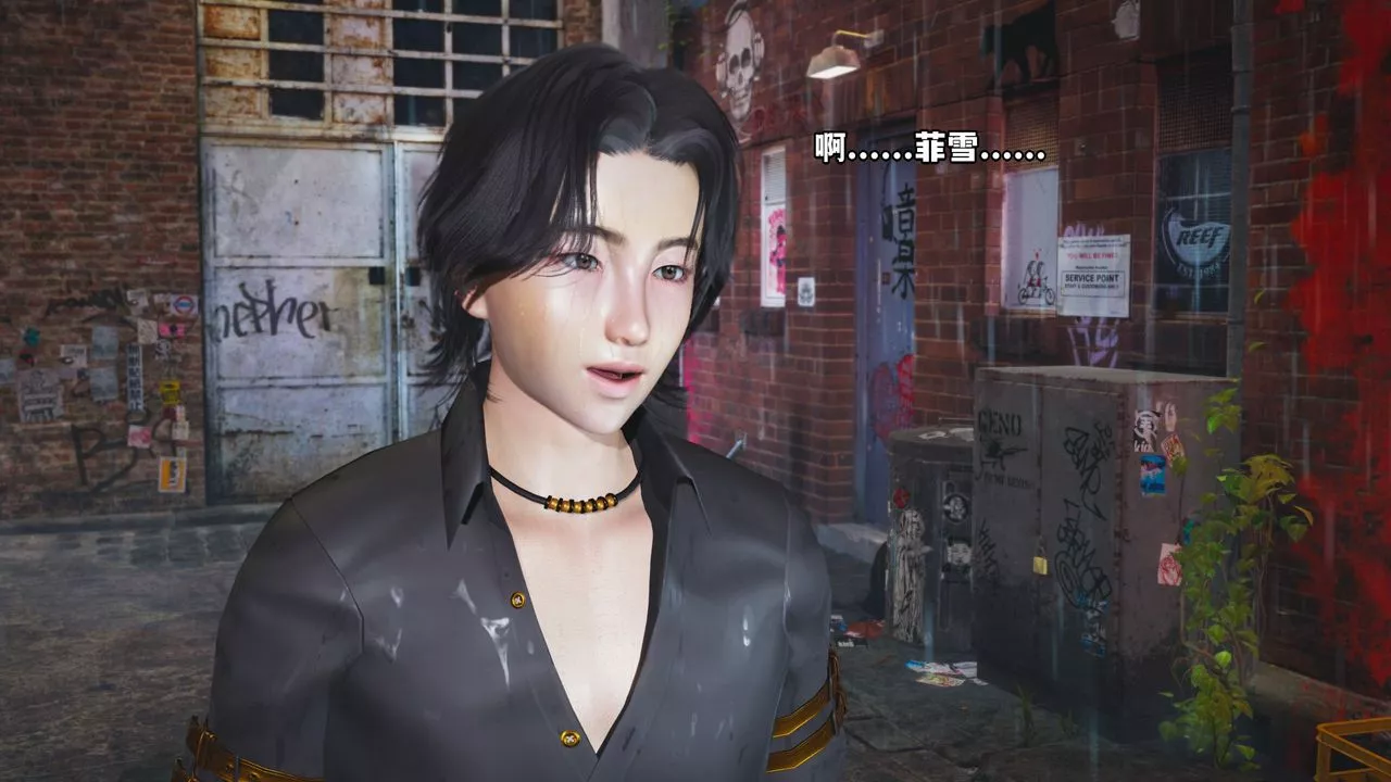 [3D]我成瞭大反派_第二季-第03话 - 图片 70