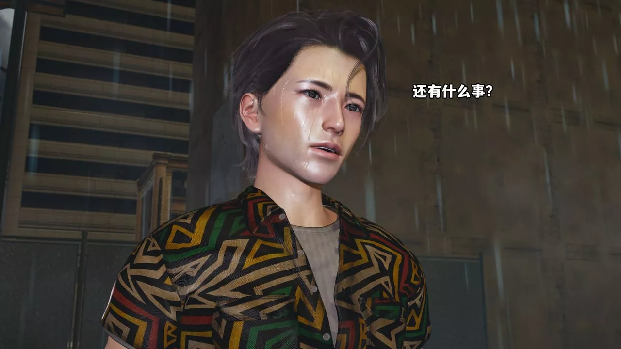 [3D]我成瞭大反派_第二季-第03话 - 图片 75