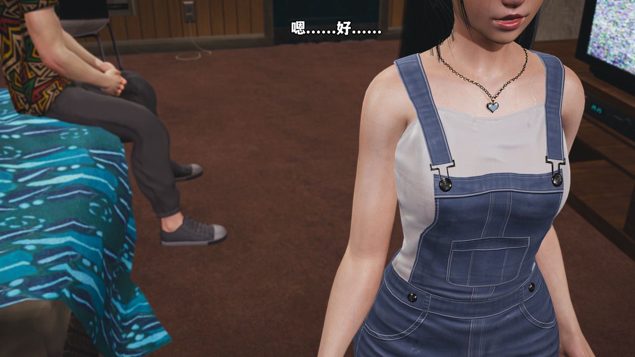 [3D]我成瞭大反派_第二季第03話