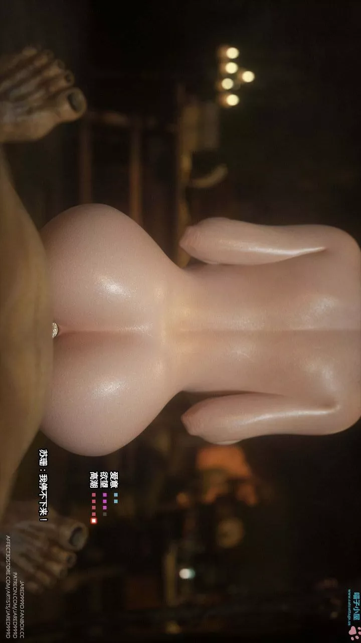 [3D][Jared999D]墮落女士[FallenLady]第14話