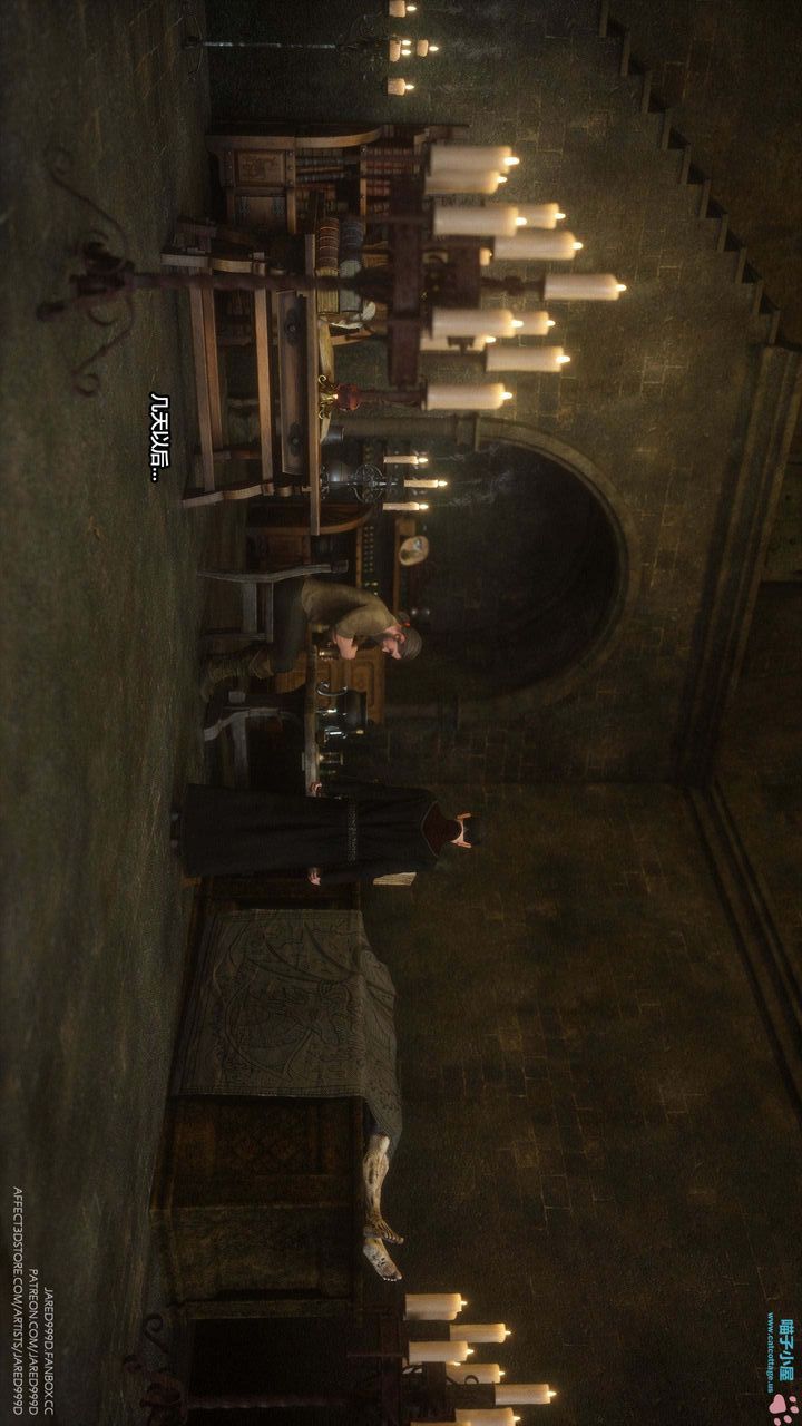 [3D][Jared999D]堕落女士[FallenLady]第14话