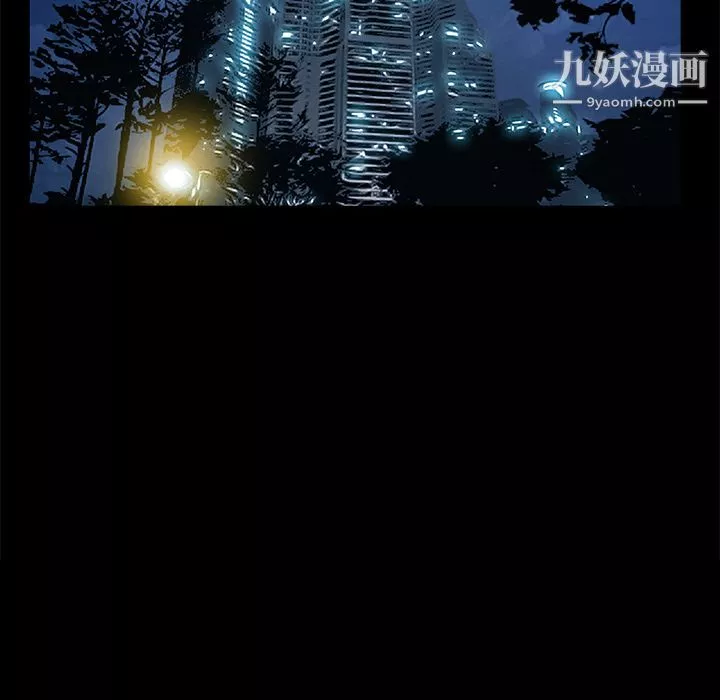 Masochist-潜藏的慾望-第2话 - 图片 80