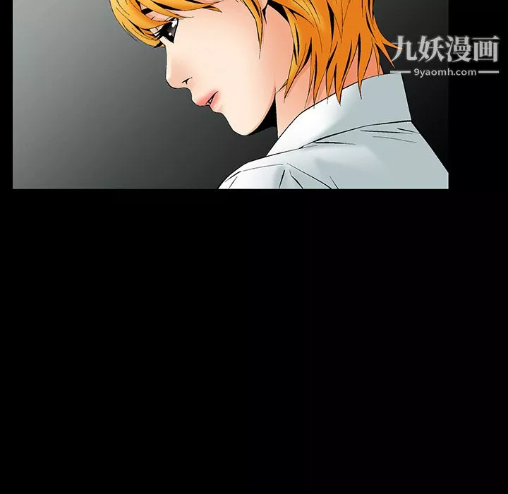 Masochist-潜藏的慾望-第2话 - 图片 164