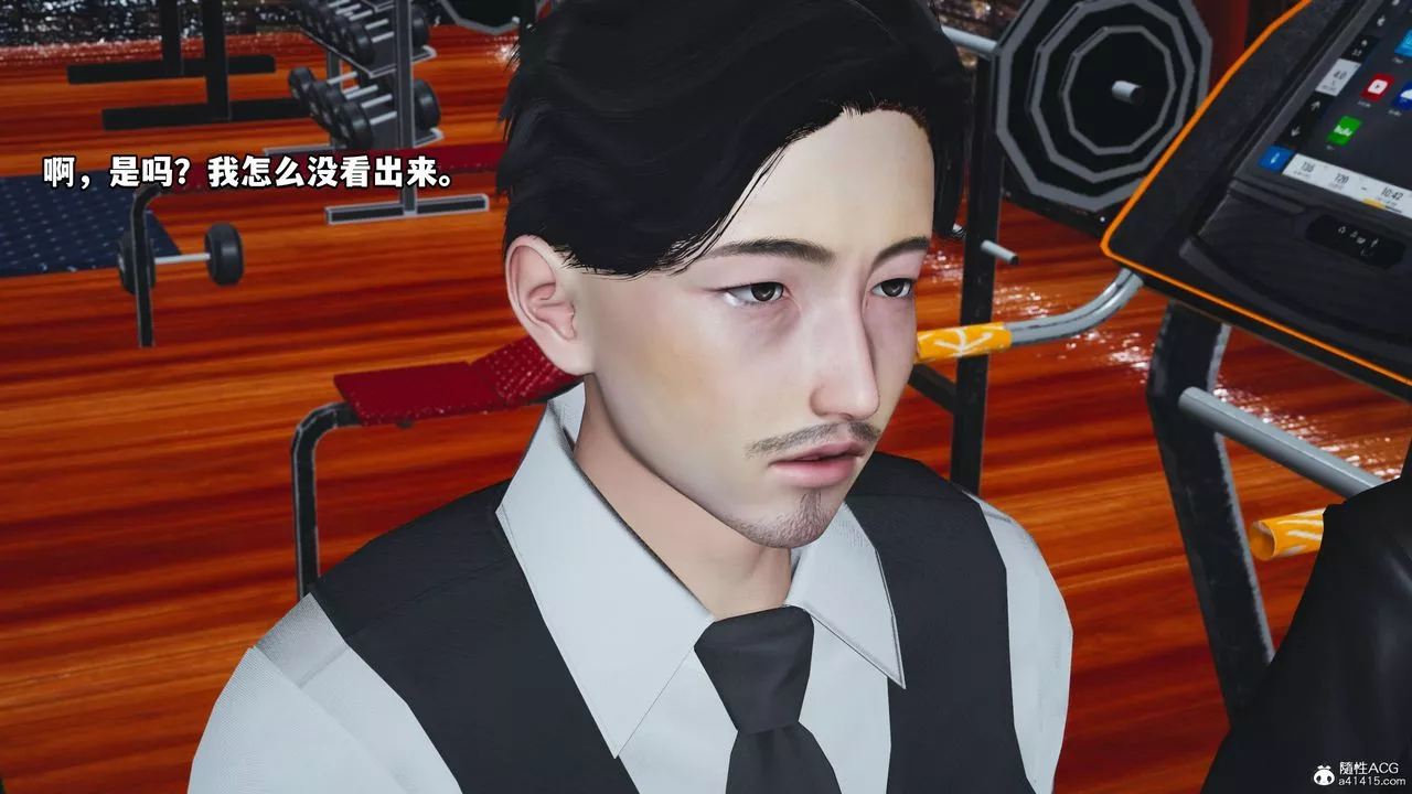 [3D]我成瞭大反派_第二季-第05话 - 图片 48