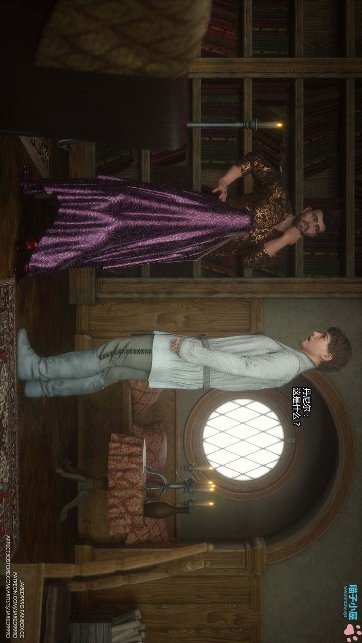 [3D][Jared999D]堕落女士[FallenLady]第16话