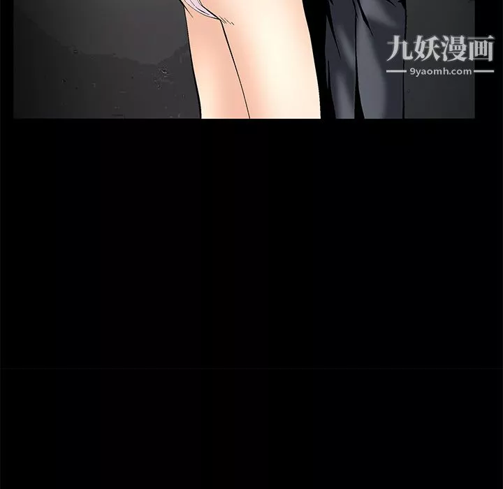 Masochist-潜藏的慾望-第2话 - 图片 201