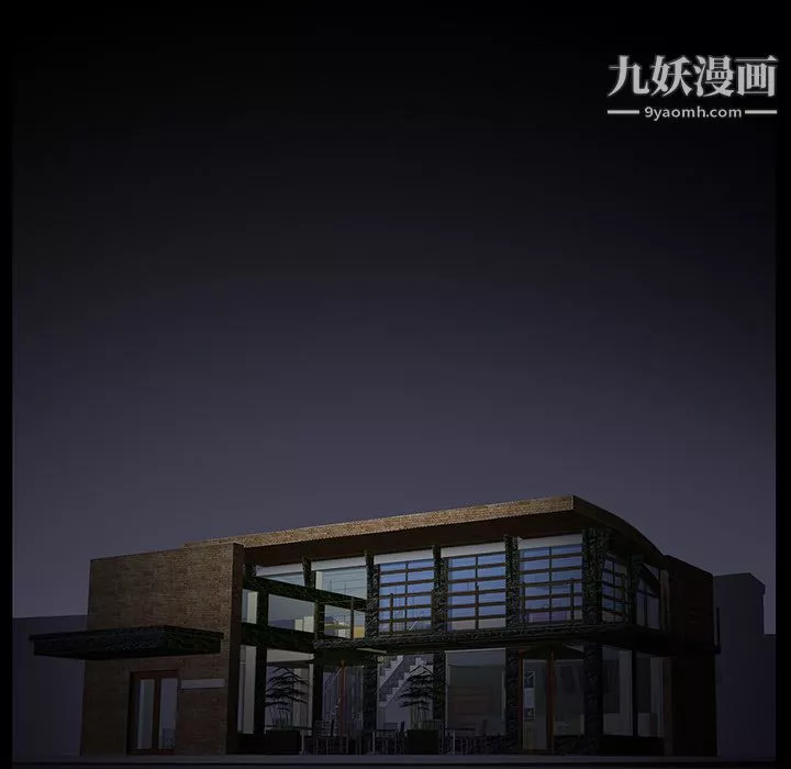 Masochist-潜藏的慾望-第3话 - 图片 29