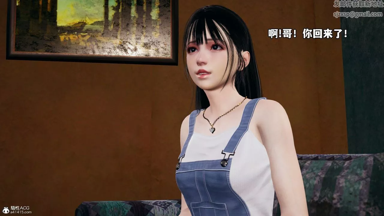 [3D]我成瞭大反派_第二季-第06话 - 图片 46